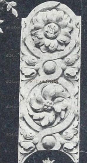 CARVED PANEL_0393